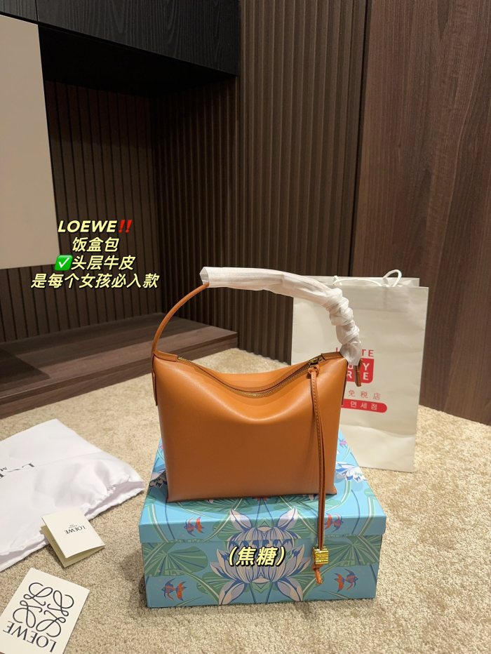 Loewe Cubi Bag 010 LLS551 20cm