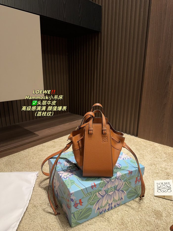 Loewe Hammock Bag 009 LLS041 16cm