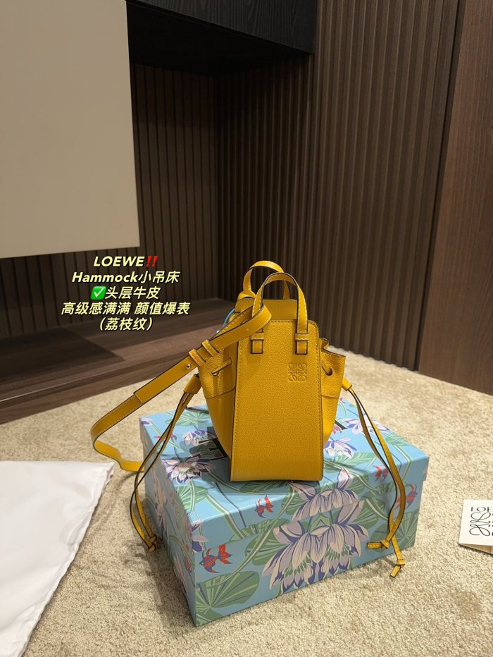 Loewe Hammock Bag 009 LLS041 16cm
