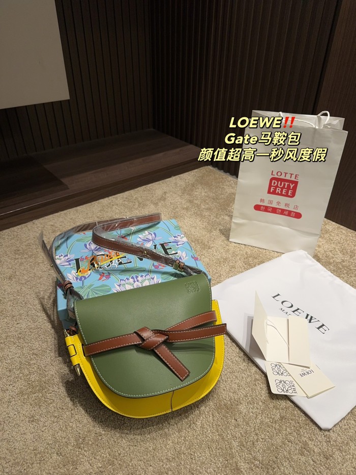 Loewe Gate Dual Bag 012 LLS061 25cm