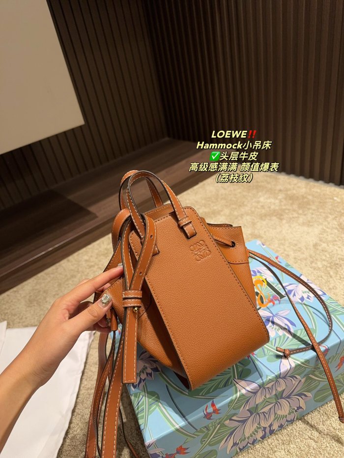 Loewe Hammock Bag 009 LLS041 16cm