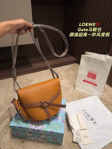 Loewe Gate Dual Bag 012 LLS061 25cm