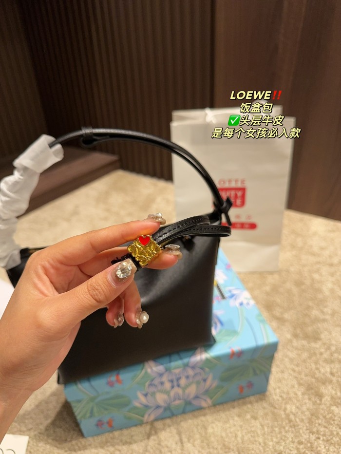 Loewe Cubi Bag 010 LLS551 20cm