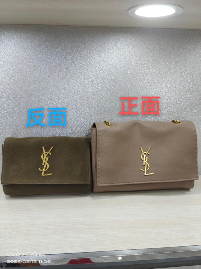 YSL Kate Chain Bag 8865 LM091 22cm