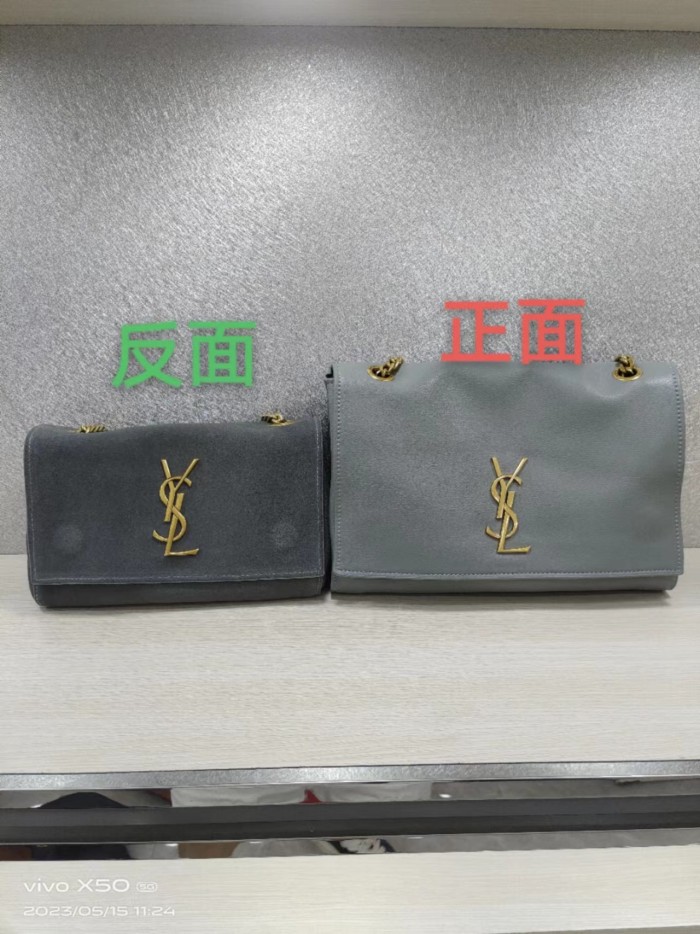 YSL Kate Chain Bag 8866 LM012 28.5cm