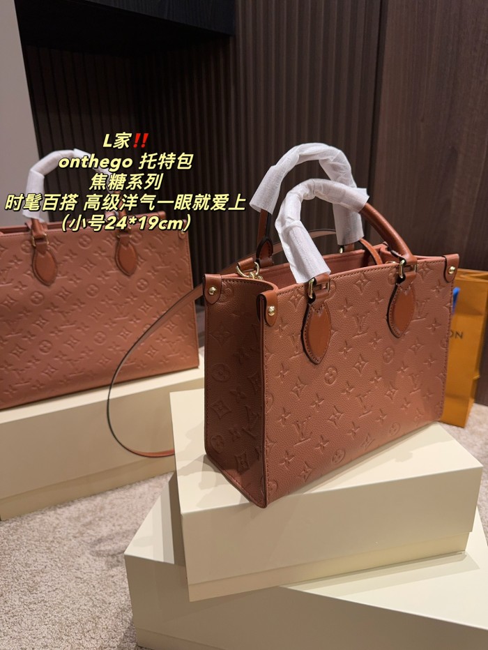 LV Onthego Tote 032 DB502 24cm
