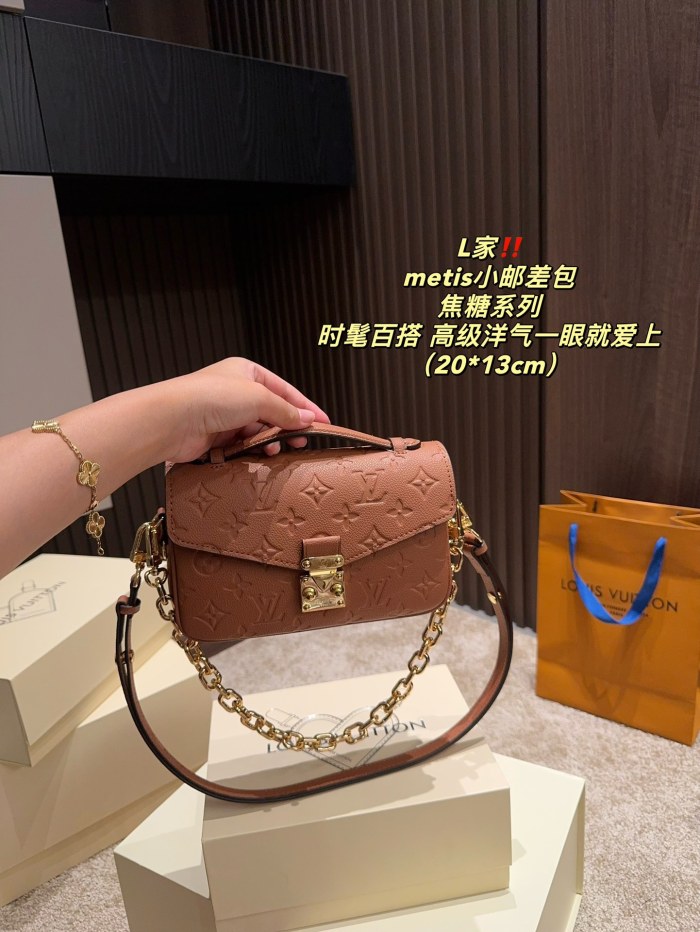 LV Metis Bag 030 DB512 20cm