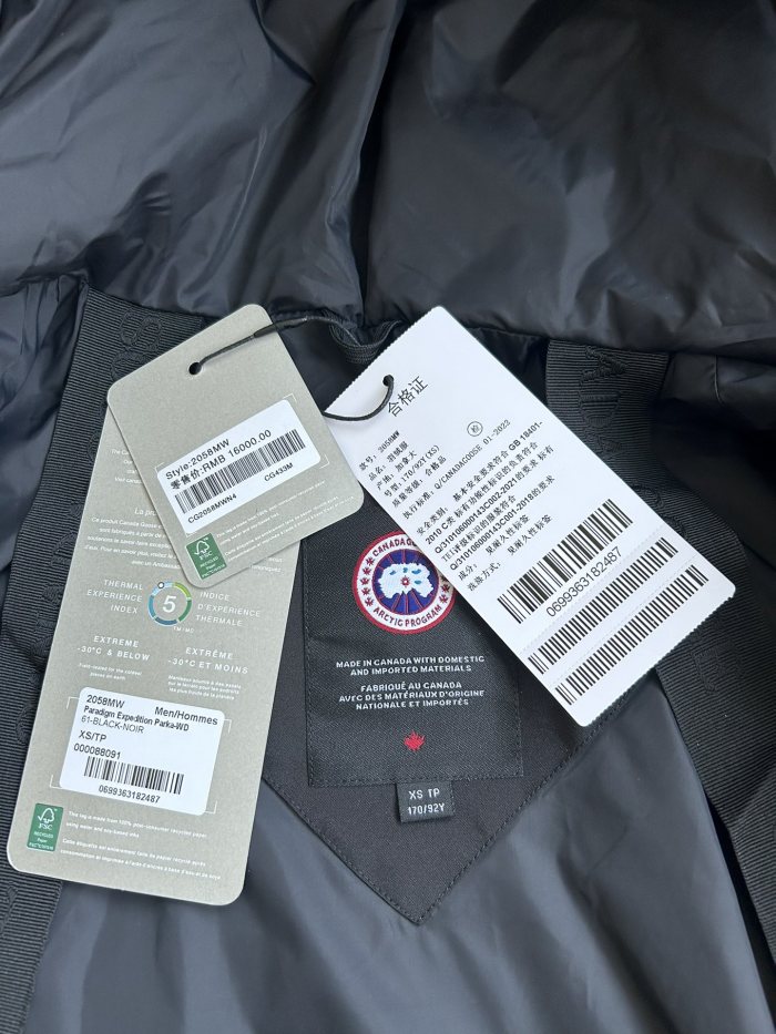 Canada Goose Down Jacket 2058 FYZ006