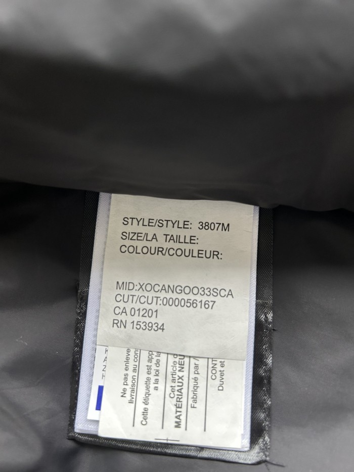 Canada Goose Down Jacket E42 FYZ024