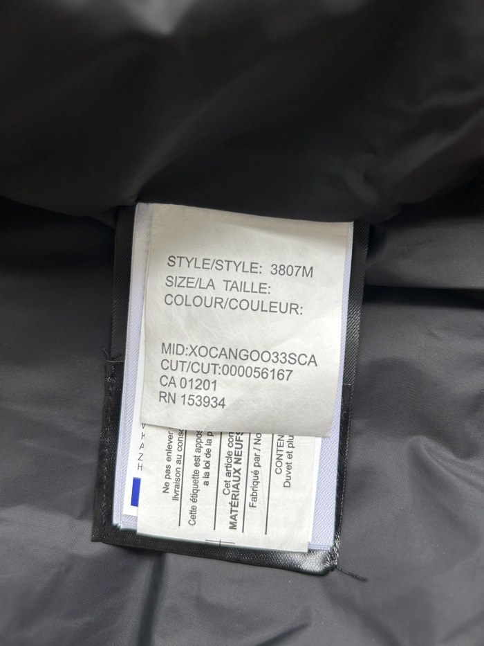 Canada Goose Down Jacket E42 FYZ024