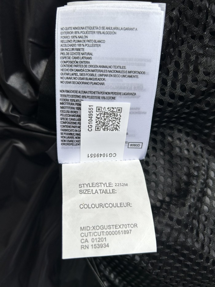 Canada Goose Down Jacket 2252M FYZ054