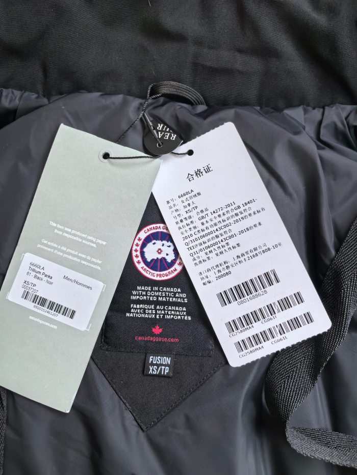 Canada Goose Down Jacket E07 FYZ086