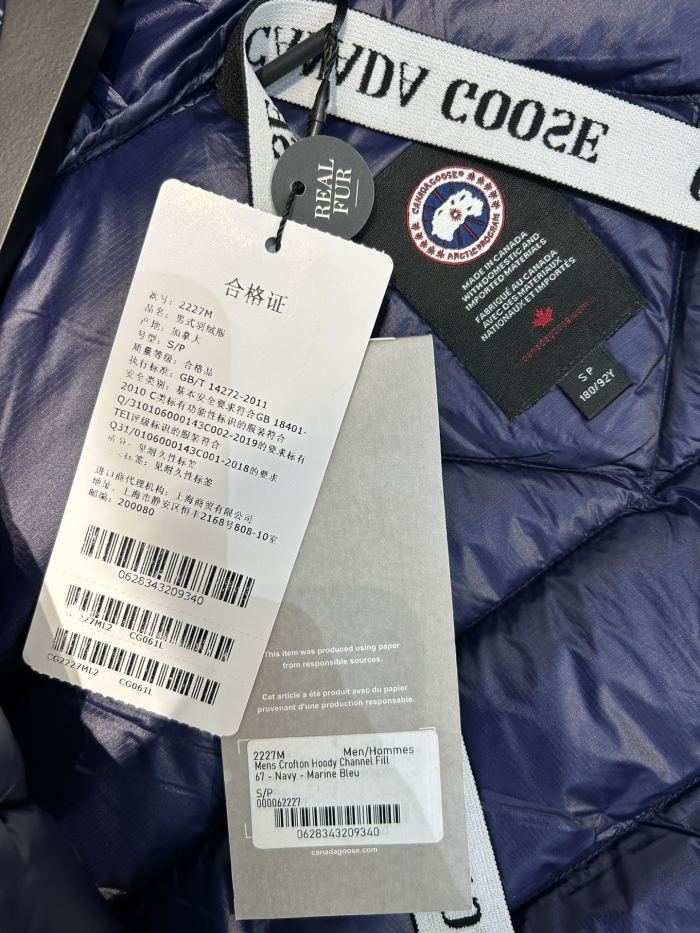 Canada Goose Down Jacket E2227 FYZ086