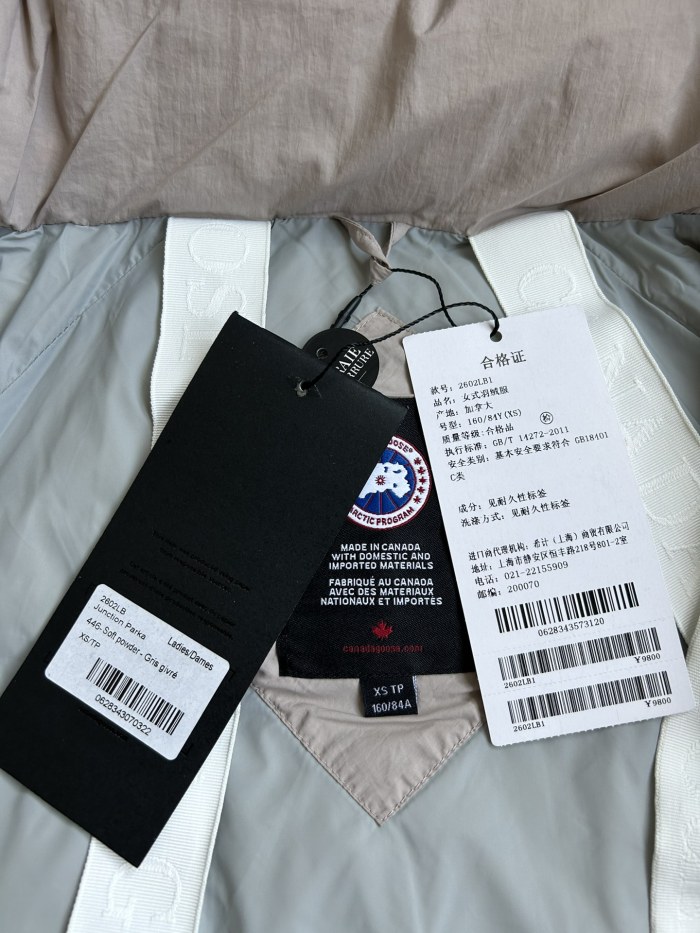 Canada Goose Down Jacket 2602LB FYZ084