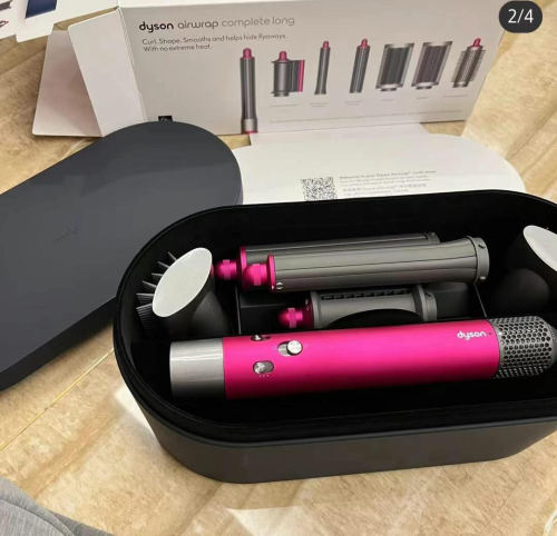 Dyson Hair Curlers HS05