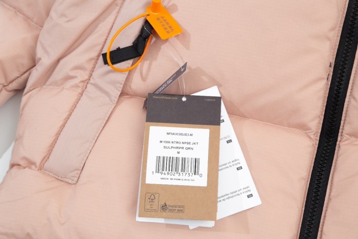 The North Face Down Jacket 1996 FYZ092