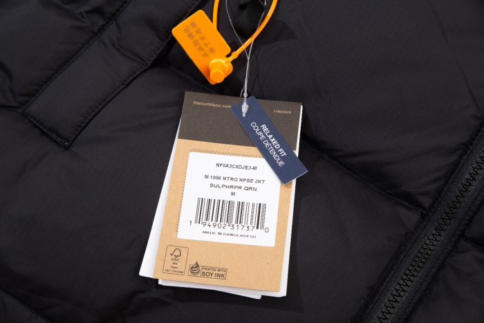 The North Face Down Jacket 1996 FYZ092