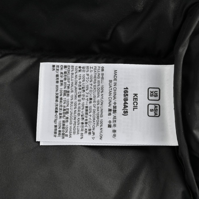 The North Face Down Jacket 1996 FYZ023
