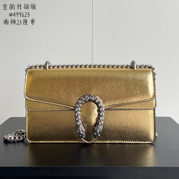 Gucci Dionysus Shoulder Bag 499623 LM051 25cm