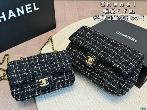 Chanel Classic flap 021 DB061 20-25cm