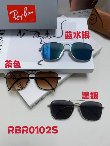 Ray-Ban Sunglasses RBR0102S