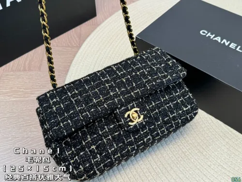 Chanel Classic flap 021 DB061 20-25cm