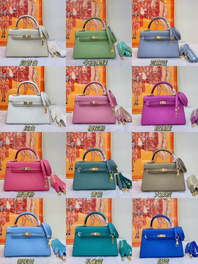 Hermes Kelly 2 Bag Gold Hardware LM071081 19-22cm