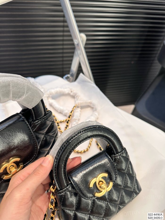 Chanel Handbag 3435 LLS561571 12-20cm
