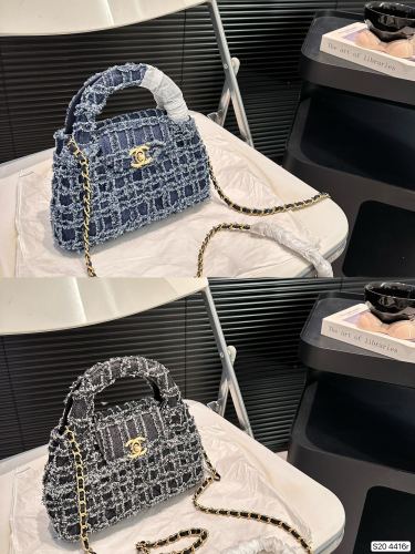 Chanel Handbag 4416 LLS561 20cm