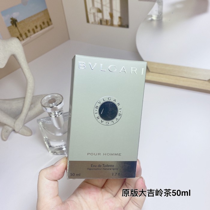 Bvlgari Pour Homme 2 50ml