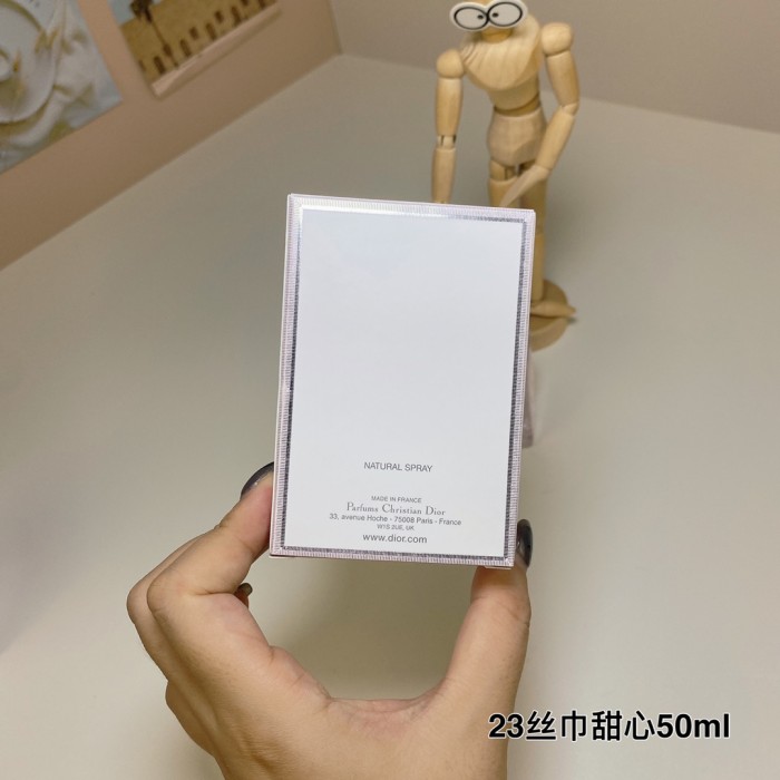 Dior Blooming Bouquet 1 50ml