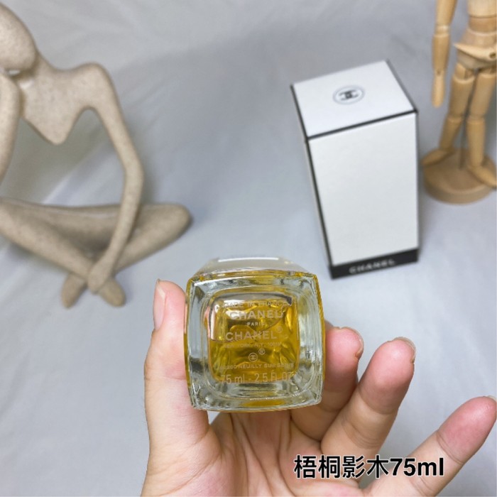 Chanel Sycomore 13 75ml