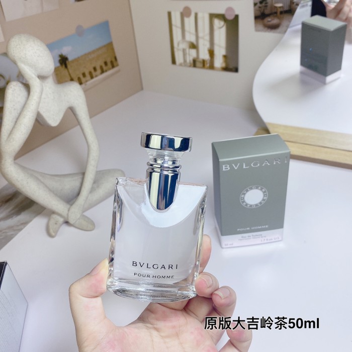 Bvlgari Pour Homme 2 50ml
