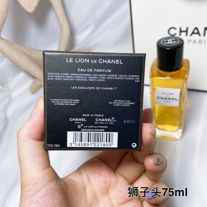 Chanel Le Lion 11 75ml