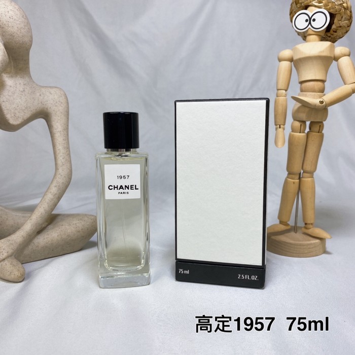 Chanel 1957 12 75ml