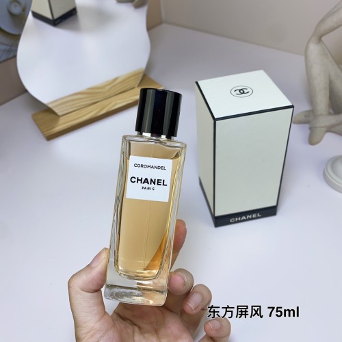 Chanel Coromandel 026 75ml for women