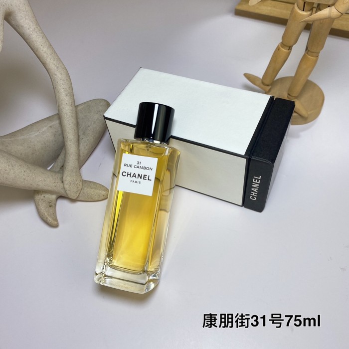 Chanel 31 Rue Cambon 025 75ml