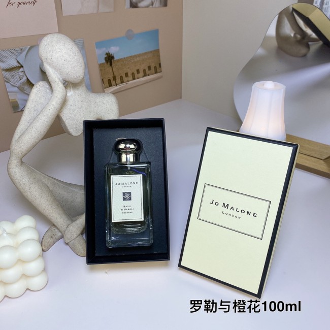 Jo Malone Basil Neroli 008 100ml for unisex