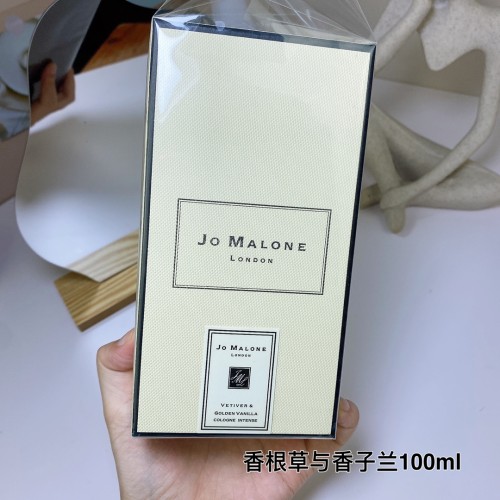 Jo Malone Vetiver & Golden Vanilla Cologne 005 100ml for women