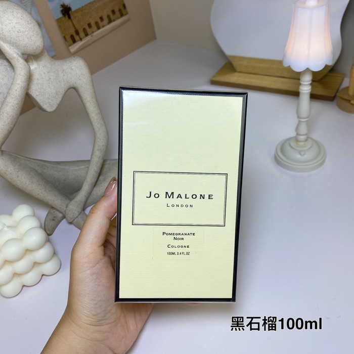 Jo Malone Pomegranate Noir 007 100ml for unisex