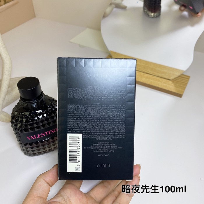 Valentino Uomo Born In Roma Intense 007 100ml for  man