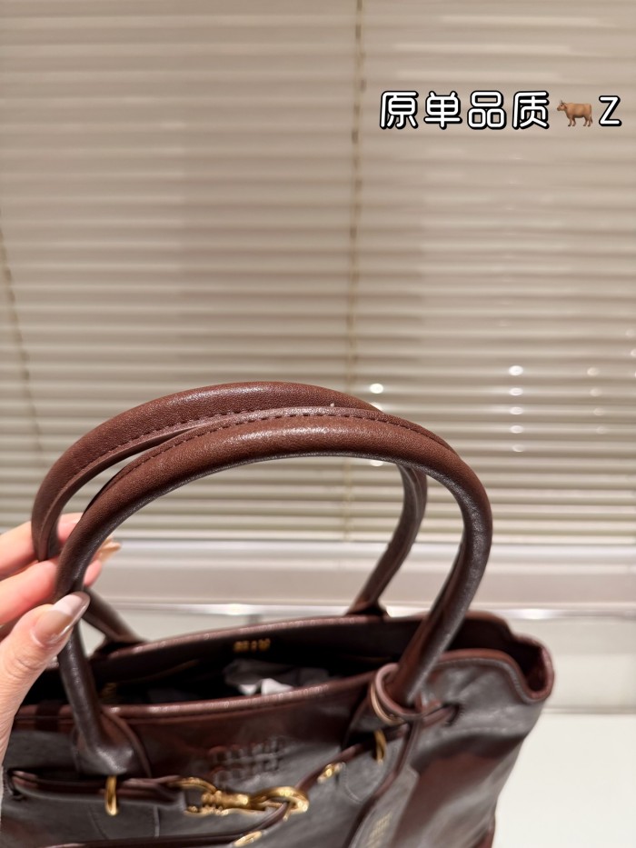 Miu Miu Shell Tote 002 LM091 39cm
