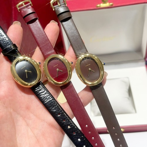 Baignoire de Cartier 25*32mm
