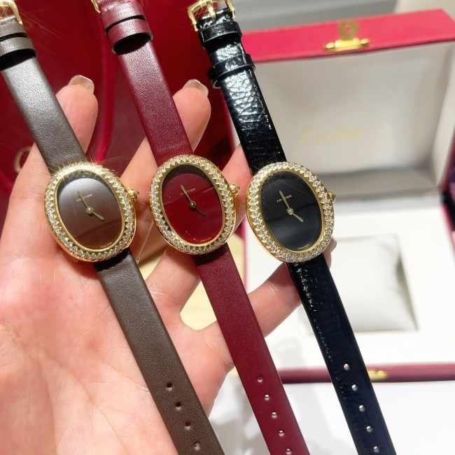 Baignoire de Cartier 25*32mm