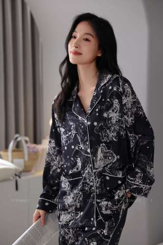 Dior Loungewear 007