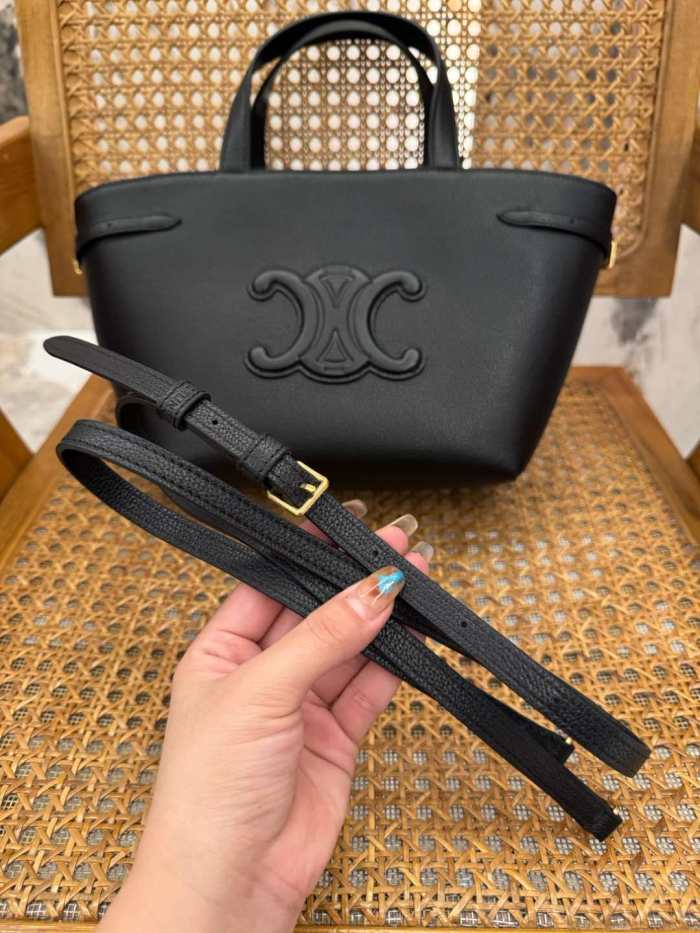 Celine CABAS ANAIS Tote 003 LM061 20.5cm