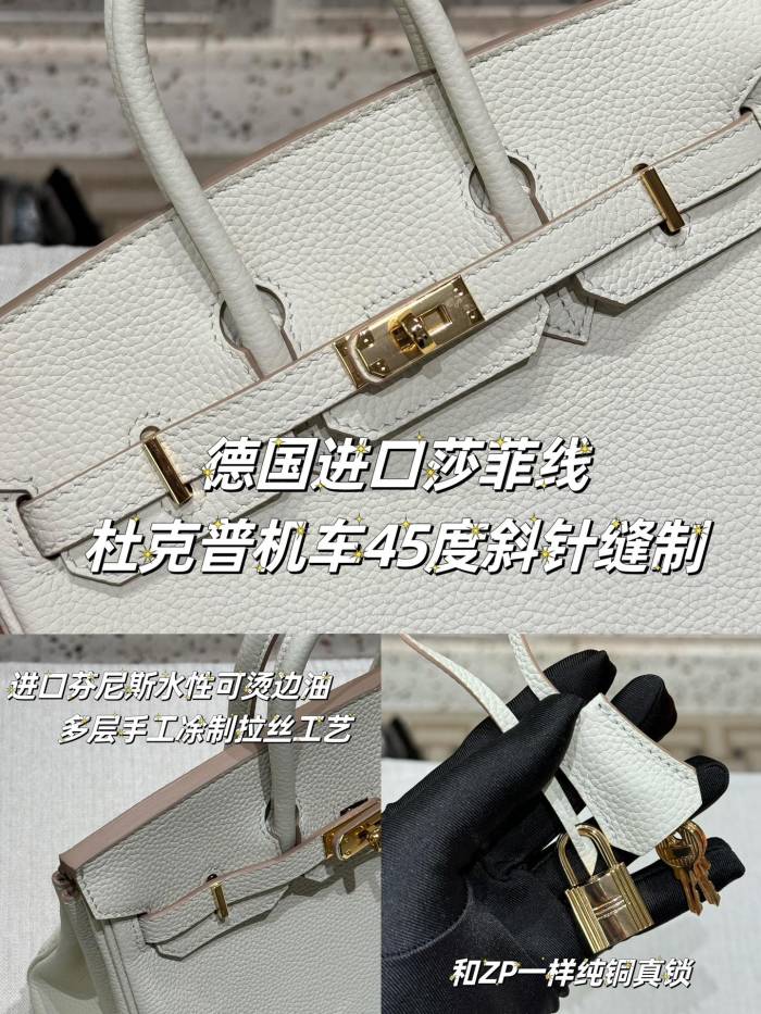 Hermes Birkin Bag Gold hardware XYZ032 25cm