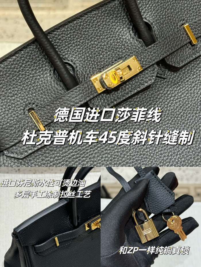 Hermes Birkin Bag Gold hardware XYZ032 25cm