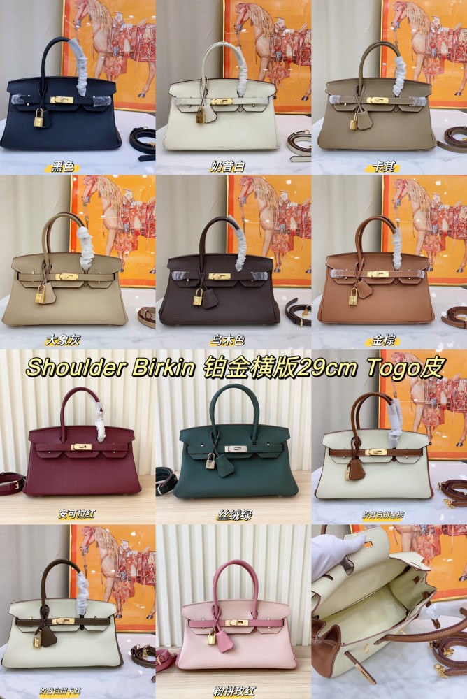 Hermes Shoulder Birkin Bag XYZ022 29cm