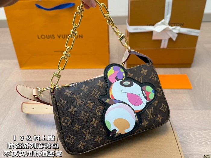 LV Pochette Accessories Bag 049 DB041 26cm